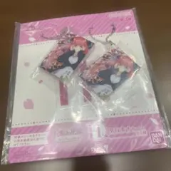 ね*こ様 五等分の花嫁 一番くじ　H賞　単行本チャーム　中野ニ乃