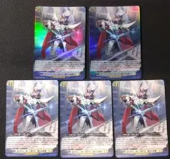 2026年最新】カードファイト!! ヴァンガードの人気アイテム - メルカリ