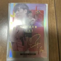 マカト カイ サイン入りバレーボールカードとリザードンカードセット