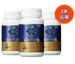 ナチュラリープラス スーパールテイン ミルトプラス 3本 - メルカリ
