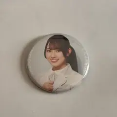 Item thumbnail for item 4e31feaf-e307-424d-83d0-ce2bf3d67ad7