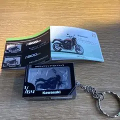 Item thumbnail for item 4eac133c-5566-4453-8eaf-ec3a688c71b0