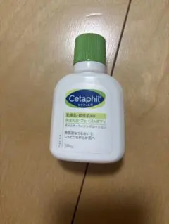 Item thumbnail for item e05eca19-b601-4b62-b404-9e0bea5198e1