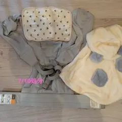 Ergobaby 抱っこ紐 メッシュ グレー カバー付きのサムネイル