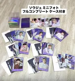 BTS SOWOOZOO ソウジュ グッズ ミニフォト フォトカード フルコンプ