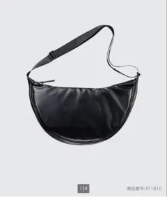 UNIQLOレザータッチラウンドショルダーバッグ