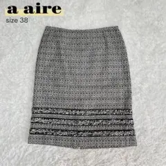 Item thumbnail for item 9b239ef4-42a5-43e0-8ce0-c8477ae8e4bb