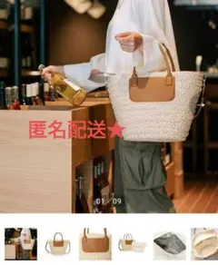 2025年最新】dean & deluca × beams couture / 保冷カゴバッグ大の人気