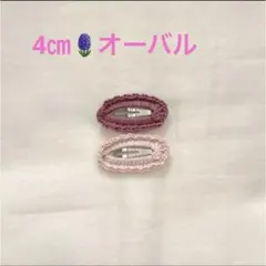 Item thumbnail for item a1fa6b09-589a-45cc-bb6e-1f59860adf61