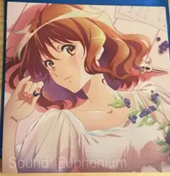 最終楽章 響け!ユーフォニアム!! 前編 1週目入場者プレゼント 黄前