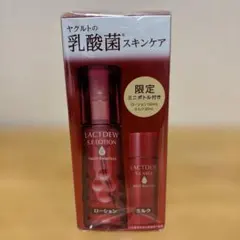 ヤクルト ラクトデュウ S.E.ローション2 ミニボトル付きのサムネイル