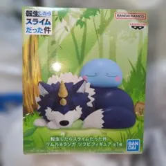 2026年最新】リムル＆ランガ ソフビフィギュアの人気アイテム - メルカリ
