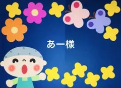 Item thumbnail for item 393d2d73-f311-4b20-b671-8f391d056541