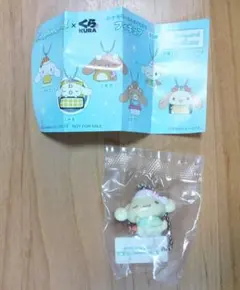 くら寿司 シナモロール エスプレッソ フィギュア