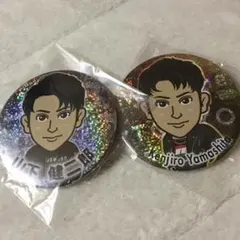 山下健二郎 モバイル缶バッチ セット