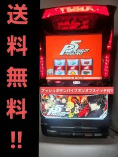 2025年最新】ペルソナ 実機の人気アイテム - メルカリ