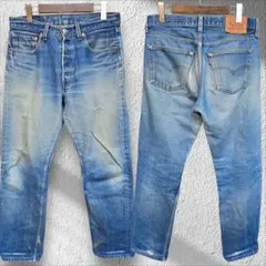 最高峰!! バレンシア製 Levi's501xx W32 555 濃紺 鬼ヒゲ