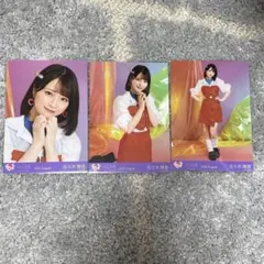 sqsq様 リクエスト 4点 まとめ商品