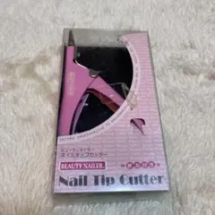 ❤️NAILER Nail Tip Cutterのサムネイル