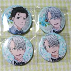 ユーリ!!! on ICE 銀盤缶バッジコレクション 勇利 ヴィクトル - メルカリ