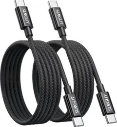 2本セット Type C to Type C ケーブル 60W急速充電 1m