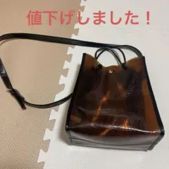 ブラウン クロコダイル風 ショルダーバッグ　2way