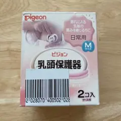 Item thumbnail for item 003ea480-479d-48ab-8064-a43bca638836