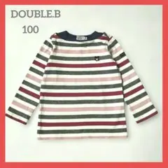 DOUBLE.B　ダブルビー　ミキハウス　ボーダー　長袖　綿100％　ピンク