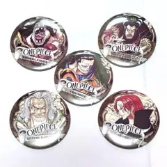 2026年最新】ワンピース コレクション缶バッジ 第5弾の人気アイテム 