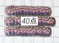 【本日限定価格】あんスタ 缶バッジ 朔間零 40点