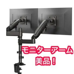 Item thumbnail for item 8e7abc78-f928-40c3-b06a-e95afb1cd801