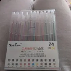 Item thumbnail for item 6e15dec0-a392-4e94-ac65-bef0baad1e4e