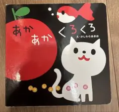 Item thumbnail for item c5626e34-6ca6-493a-a000-e105b636a3ad