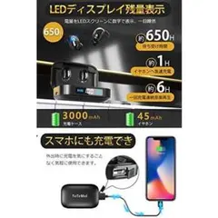 IPX8完全防水 ワイヤレス イヤホン 瞬時接続 LEDディスプレイ電量表示