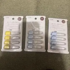 Item thumbnail for item 33f45806-b1f3-41e1-a7da-13cd67055ecf