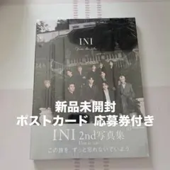 2nd 写真集 Viva la vita HMV限定表紙