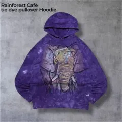 レインフォレストカフェタイダイパーカーアニマルフーディ象アート紫パープル短丈古着