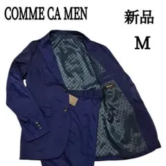 【新品タグ付】COMME CA MEN　スーツ　M　ネイビー系