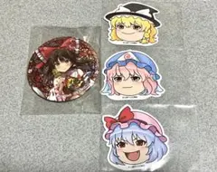 東方グッズ　まとめ売り