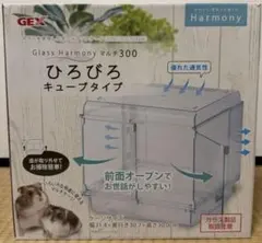 Item thumbnail for item 80504d92-bd51-487e-b9ac-13c1f0327eac