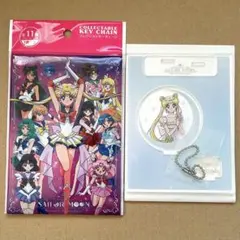 2026年最新】セーラームーン usj ジュエリーボックスの人気アイテム