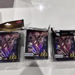 遊戯王 デュエリストカードプロテクター ぜんなのついなぎひめ 3個