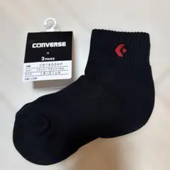 こば☻様 リクエスト 2点 まとめ商品