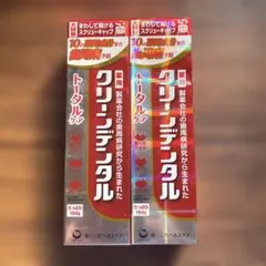 新品/第一三共ヘルスケア クリーンデンタル トータルケア 150g 2個セット