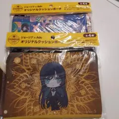 ジョージアコーヒー×Ado クッションポーチセット