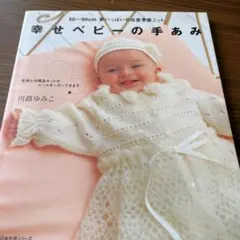 Item thumbnail for item 4b3c0e97-08e2-4045-baf0-fc7967681a6e