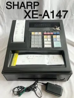 1350保管品美品 22年製 設定無料シャープレジスター XE-A147 8部門 1350保管品美品 22年製 設定無料シャープレジスター XE-A147 8部門