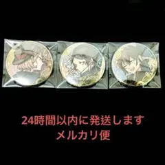 2026年最新】春河35の人気アイテム - メルカリ