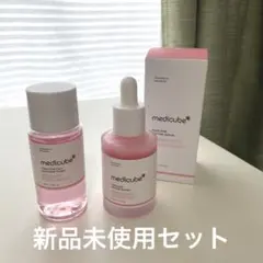 【新品】メディキューブmedicube /PDRNピンクアンプル トナーセット