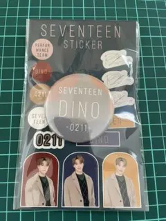 SEVENTEEN セブチ 一番くじ 缶バッジ ディノ